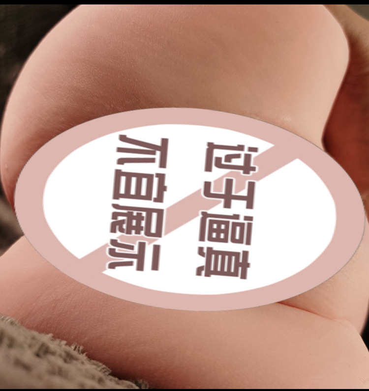 Half-Body Silicone Hip Masturbator with Realistic Buttocks Entry, Non-Inflatable TPE Male Toy — detail image 11