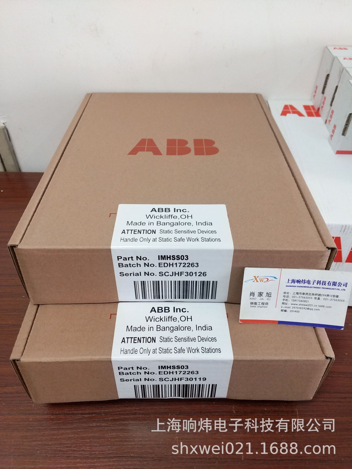 3HNE00313-1模块DCS/PLC备件ABB库存电工电气产品3HNE00313-1模块