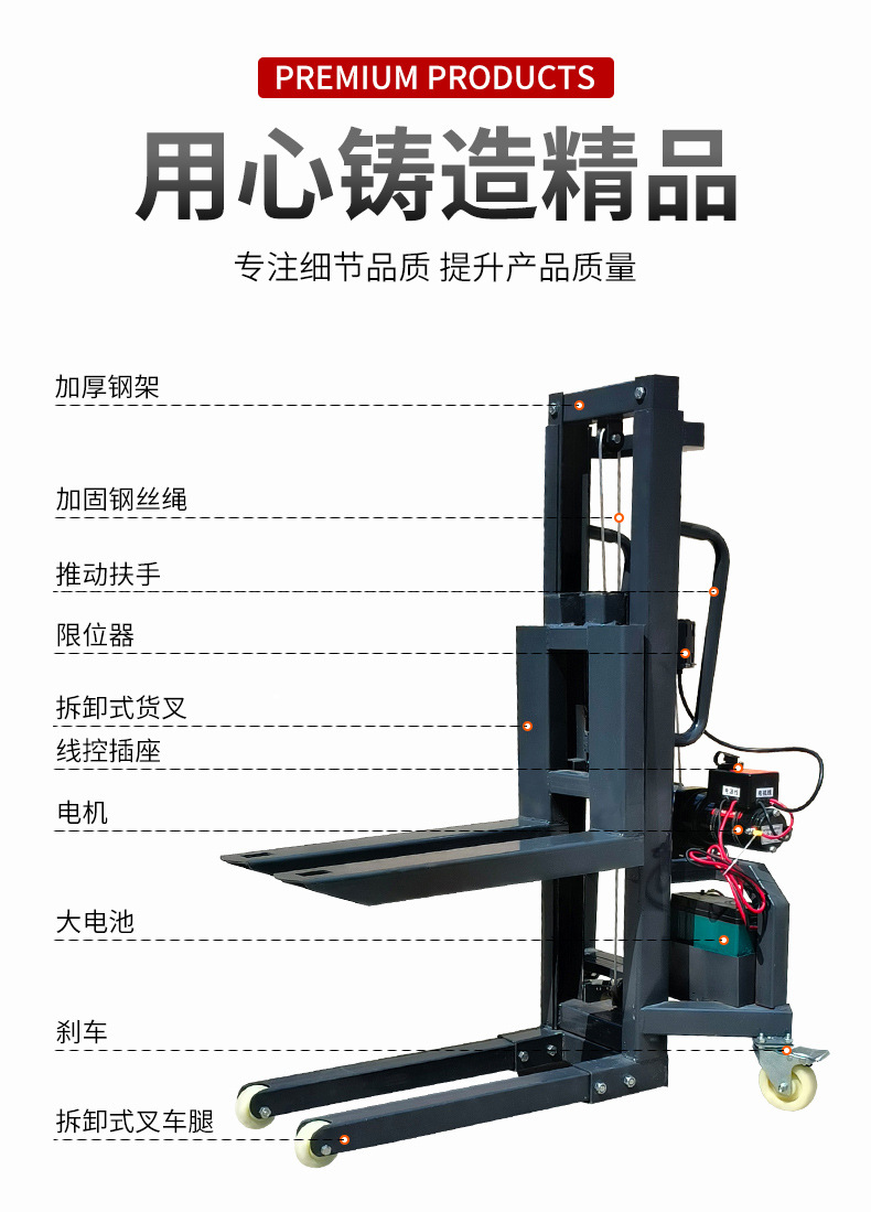 详情B_01.jpg