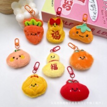 ����ë�q����С��������~�X���J��ż耳׿۰������l����