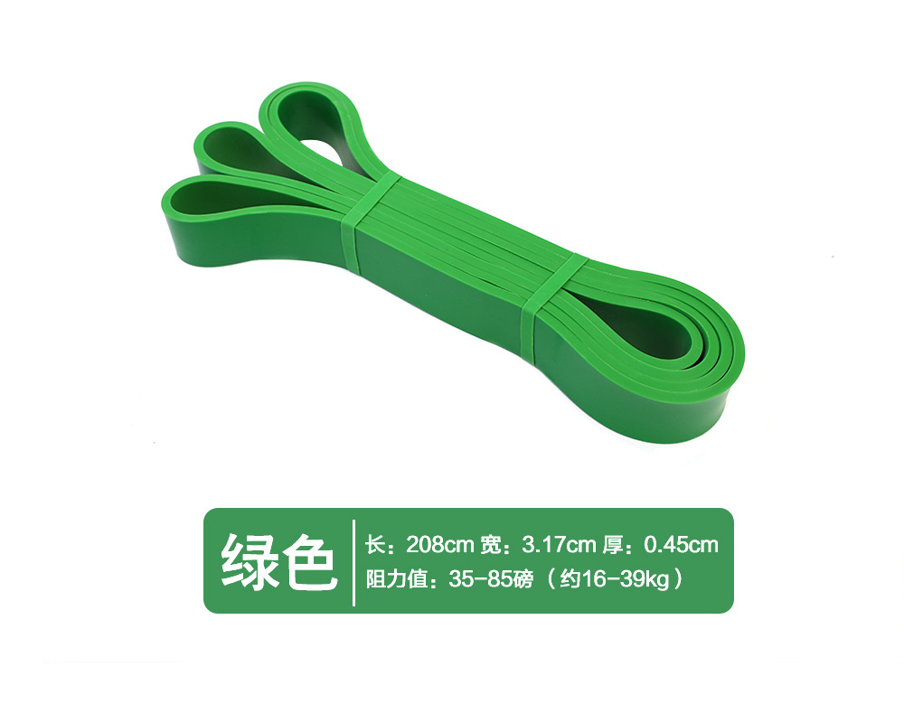 2080*4.5*31.7mm 녹색