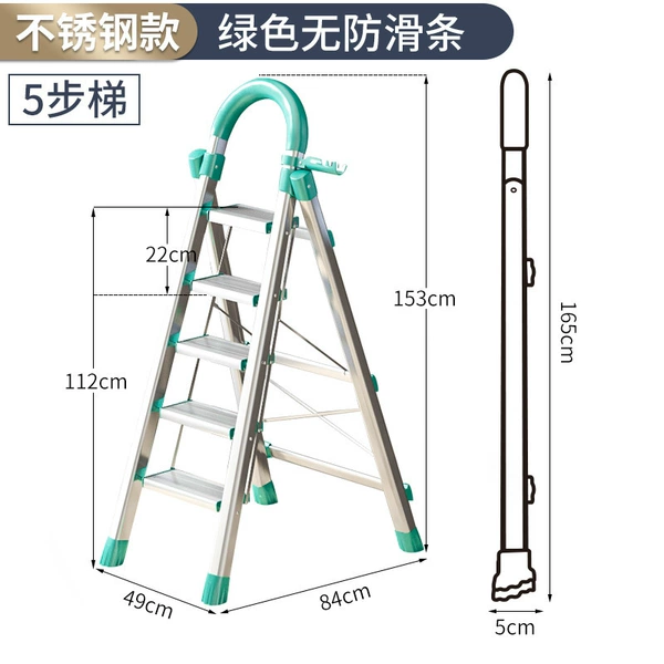 Stainless steel, green, non-slip