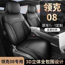 2026�� 210��������Ultra H7���08emp���������ļ�����ȫ������