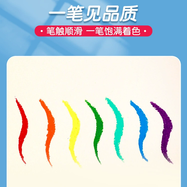 Масляная пастель, набор, мелки, скребок