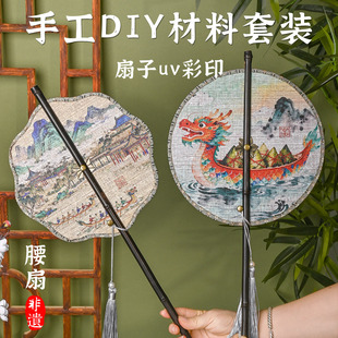 ���繝�ֹ�����ǧ�ｭɽ�F�Ⱦ�����y�����Ą�diy���L����ů��
