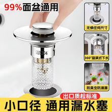 �羳ϴĘ��©ˮ��С�ڏ����V�W����ϴ���菗��о���費�P����