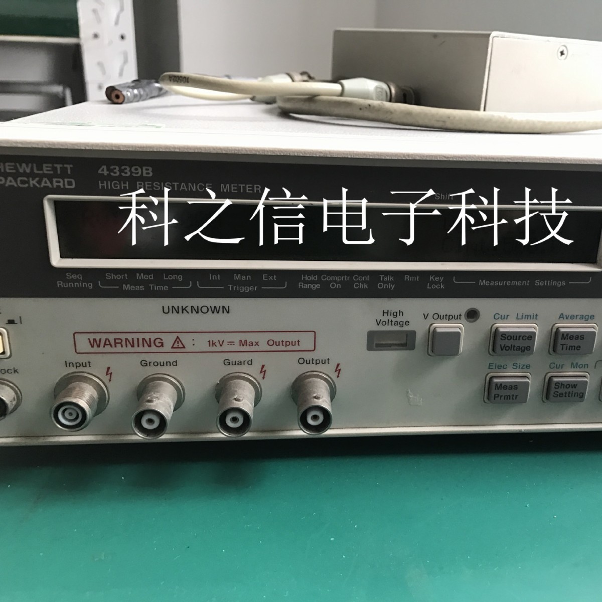 租售Agilent安捷伦HP4339B HP4339A惠普高阻测试仪 毫欧表