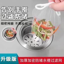 һ���ԏN��ˮ�������^�V�W��ˮ��ˮ��ϴ��۵�©©�Wϴ����ʣ�˳�