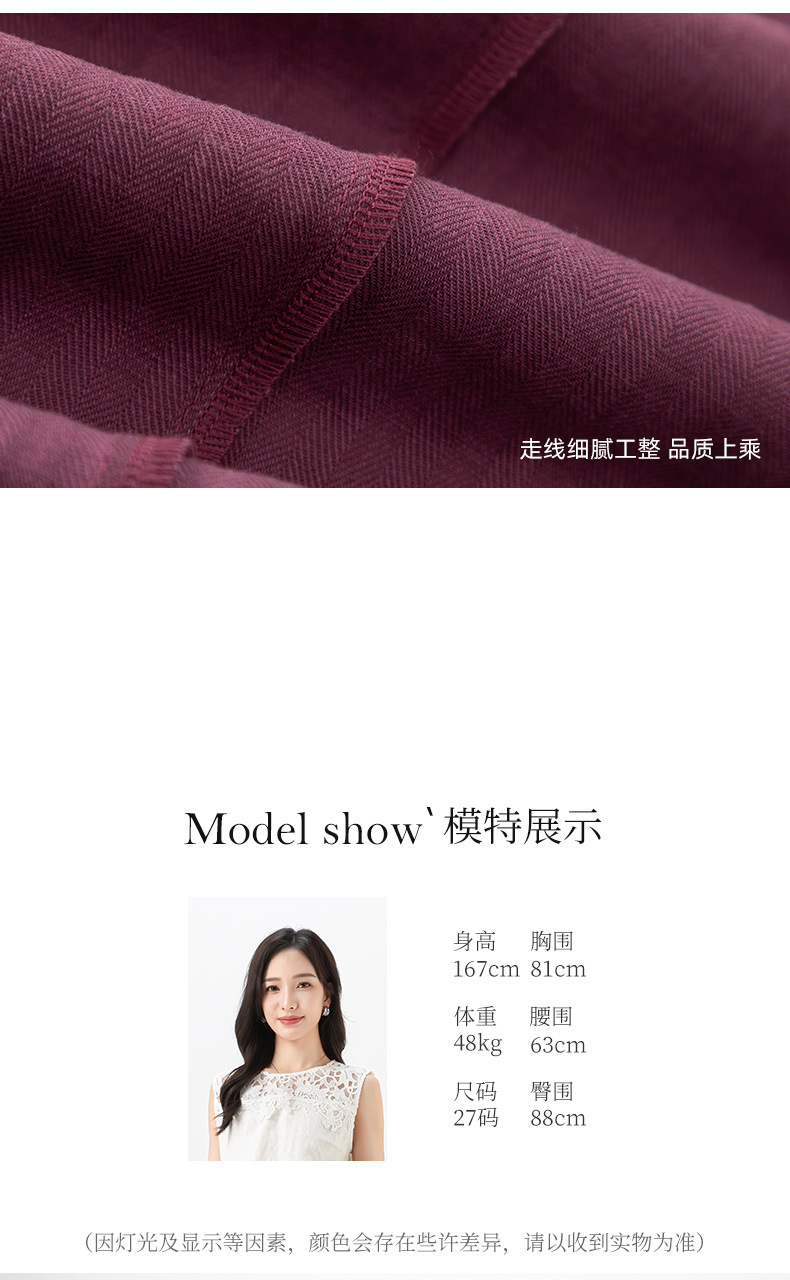 Quần ống rộng Tencel cạp cao dáng suông vải lanh mùa hè — Màu tím-Thông thường (25327) chi tiết 25