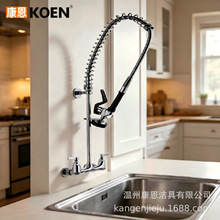 �~���P䓲͏d�Ƶ�N��ˮ���렝�߉�����ˮ�����ϴ��C�_ϴˢ����