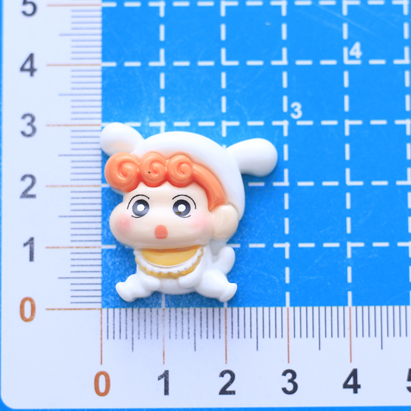 오렌지 샤오쿠이
