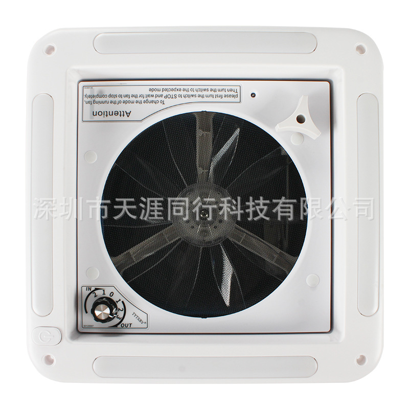 12V 영문 설명서 기어 조절 0100509