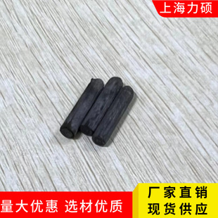̼�w�S̼���ߏ���̼�� �͟��Ժ� �m�÷����Vȫ������
