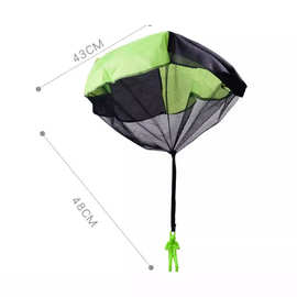 手抛降落伞幼儿园玩具广场沙滩手抛玩具亲子跳跃运动玩具游戏比赛