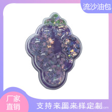 ��ͨҺ�w��ɳ�Ͱ� ��ɳ��Ƭ�Ͱ�ˮ��ϵ�Л�Ь�b���ɳЬ���NƬ