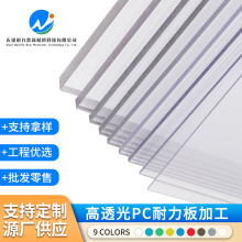 �S�ҹ������������ ��̼��֬pc������5mm܇�����￹uv�����⾀