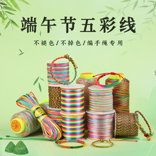 ���繝����K�ֹ�������diy���ϰ���ʾ���������ͯ���K��