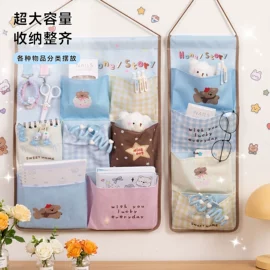 食物罩;收纳袋收纳包;泡脚盆沐浴桶