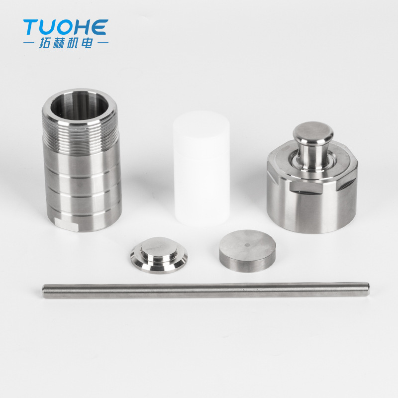 �غռӺ����ˮ�ȺϷ�Ӧ�� ʵ������25-500mlˮ�ȺϷ�Ӧ��