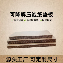 ���弈�|��ţƤ���ݼ��p�𾏛_����طN�����𼈉|���_�|�h��