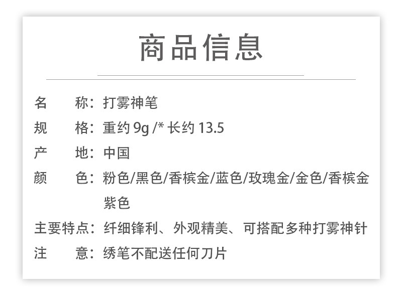 https://www.toonies.cn3.jpg_800x800.jpg