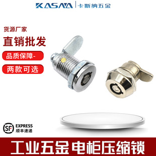 �_��M12-11MMС÷�������D���i ���ڙCС�i MS106 �V�����С�A�i