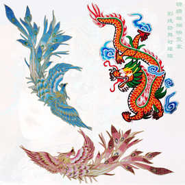 中国龙凤刺绣布贴 节庆演出补丁贴 主持练功服熨烫装饰绣片