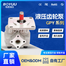 GPY-8R721 9X0���ֱ�����ũҵ��е �����豸 ����ֱ�� �ۺ��б���