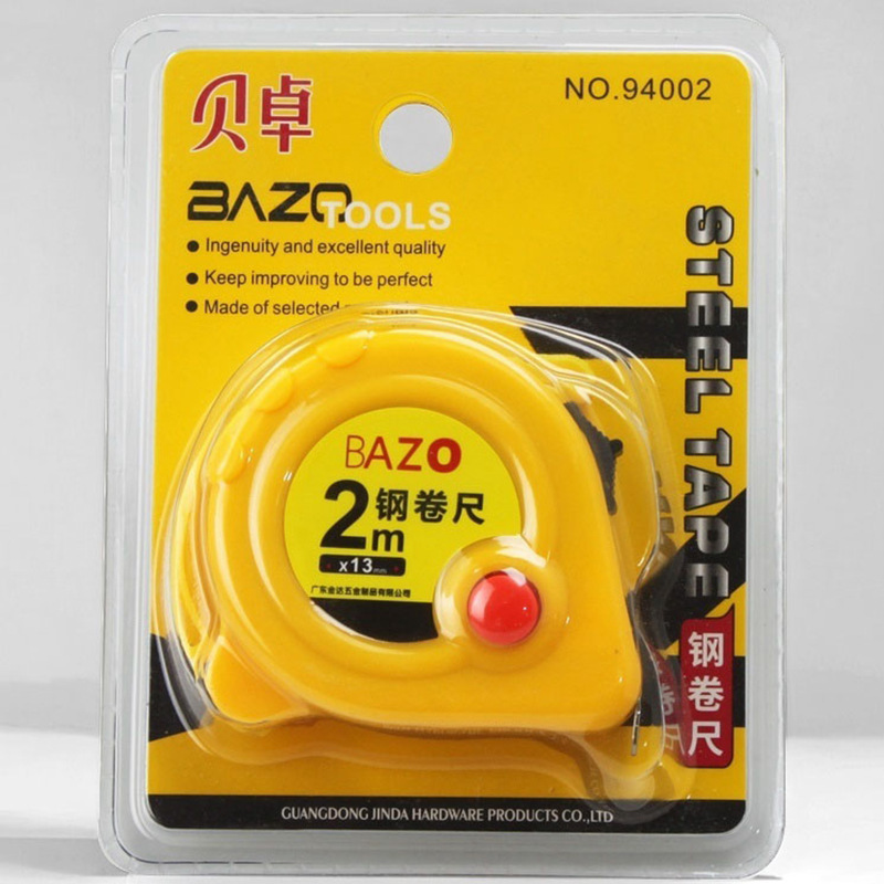 广东金达贝卓五金系列工具卷尺工业家用测量5米尺子3米不锈钢卷尺
