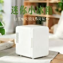 羳С4LʽرrUSBQlØ朽