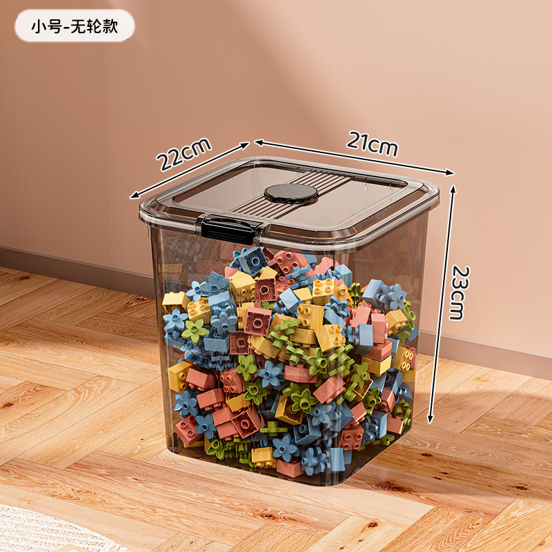童玩具收纳箱大容量超大家用收纳桶玩偶娃娃乐积木高零食整理箱|undefined