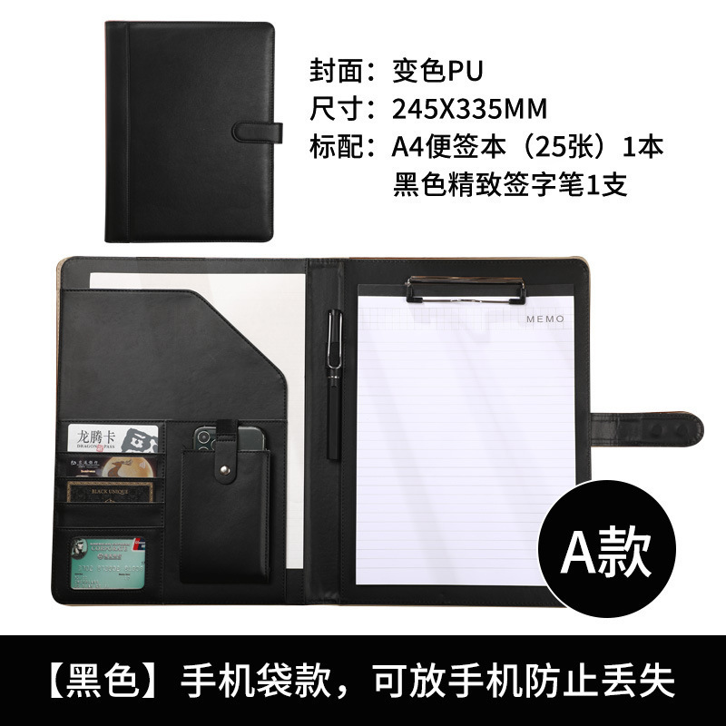 ファイルa4ファイルホルダー多機能ボードクリップビジネスマネージャークリップ革収納販売クリップ契約本展業クリップ|undefined