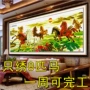 色非皇室无勾精品十字绣