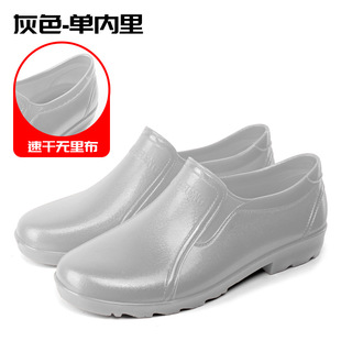 �f�_�Ӻ����Єڱ��zЬ��Ь�N����ĥ����ˮЬ���ޱ�ůЬ��ˮЬ��