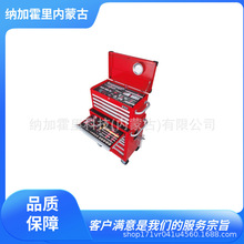 KTC ������е ������װ SK8401S SK8401WH SK36813XXA SK36813XXB