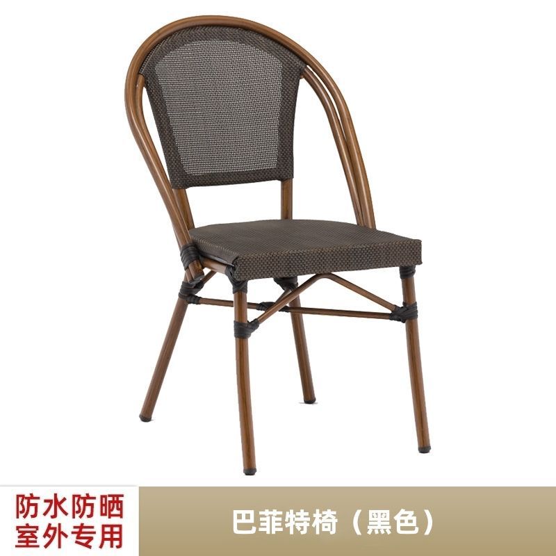 户外椅子奶茶店单人靠背腾椅阳台天然真藤椅餐椅凳子休闲庭院藤椅|undefined