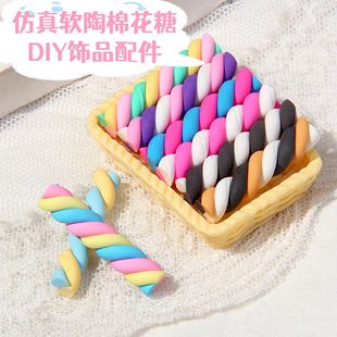 ��ɫܛ�հ�ܛ�՗l�ʺ�diy�����֙C������ �ֹ�������τ����ֹ�