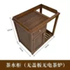 Tea table sideboard + upgraded thickened