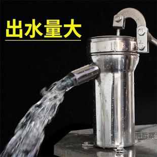 ������ˮ���C����ˮ���^ˮ��ˮ���P��ִ��^ˮ�Äӓu��ʽ�u��ˮ��