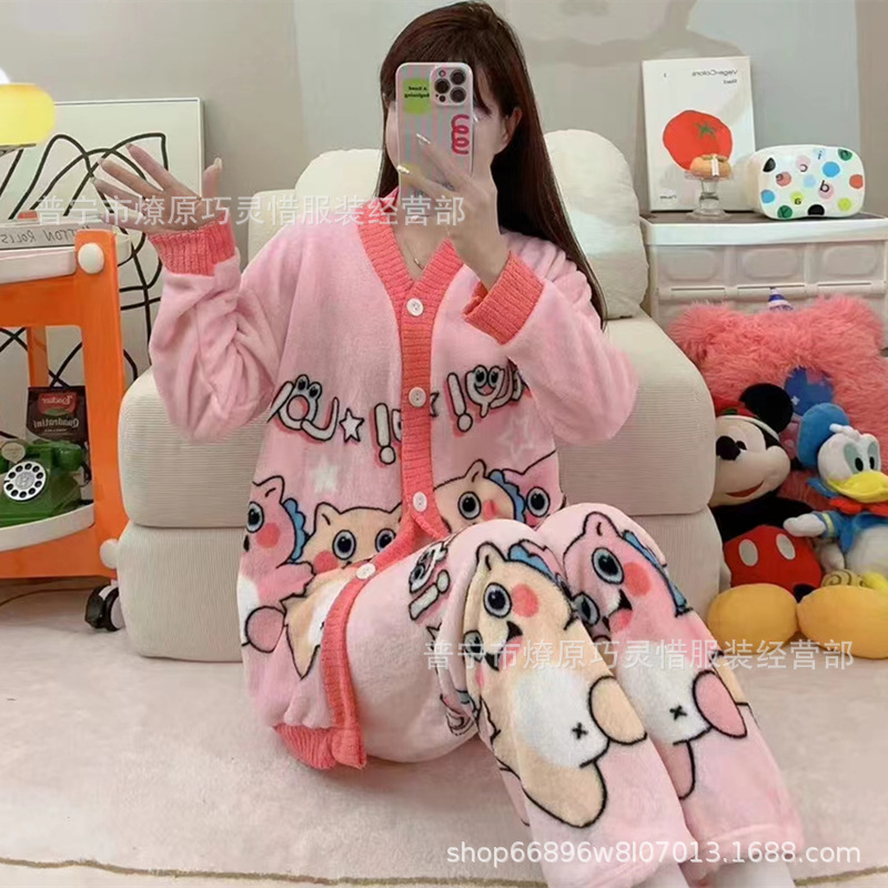 Zd - 5614 - 18 ¿ oso rosa
