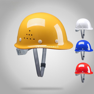 Security Helmet Men's Summer Construction Site Construction Leader Safety Helmet National Standard Thickeneded Abs Breathable Logo Printing