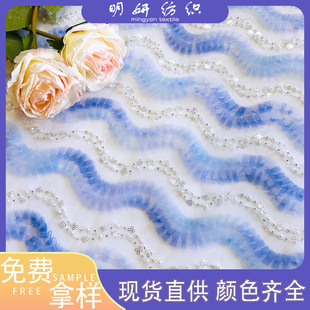 �F؛��Ƭ�P���{ɫ͸��u׃�����B��ȹ����ͯ�b���b����