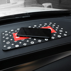 Car mat anti-slip mat, car sunshade mat, smartphone center console dashboard high-temperature resistant storage mat, car decoration accessory