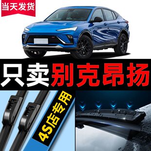 �m�Äe�˰��P�����ԭ�Sԭ�b2022��22��܇1.5t�o��gs��ˢƬ�z�l