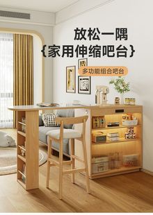 Solid Wood Nordic Bar Table Integrated Home Dining Side Cabinet Small Apartment Living Room Island Dining Table Retractable Partition Storage