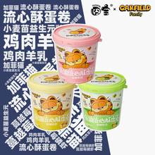 �ӷ�؈���匚�~�������ֵ����u������؈�乷����ʳ�I�B؈��ͨ��