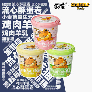 �ӷ�؈���匚�~�������ֵ����u������؈�乷����ʳ�I�B؈��ͨ��