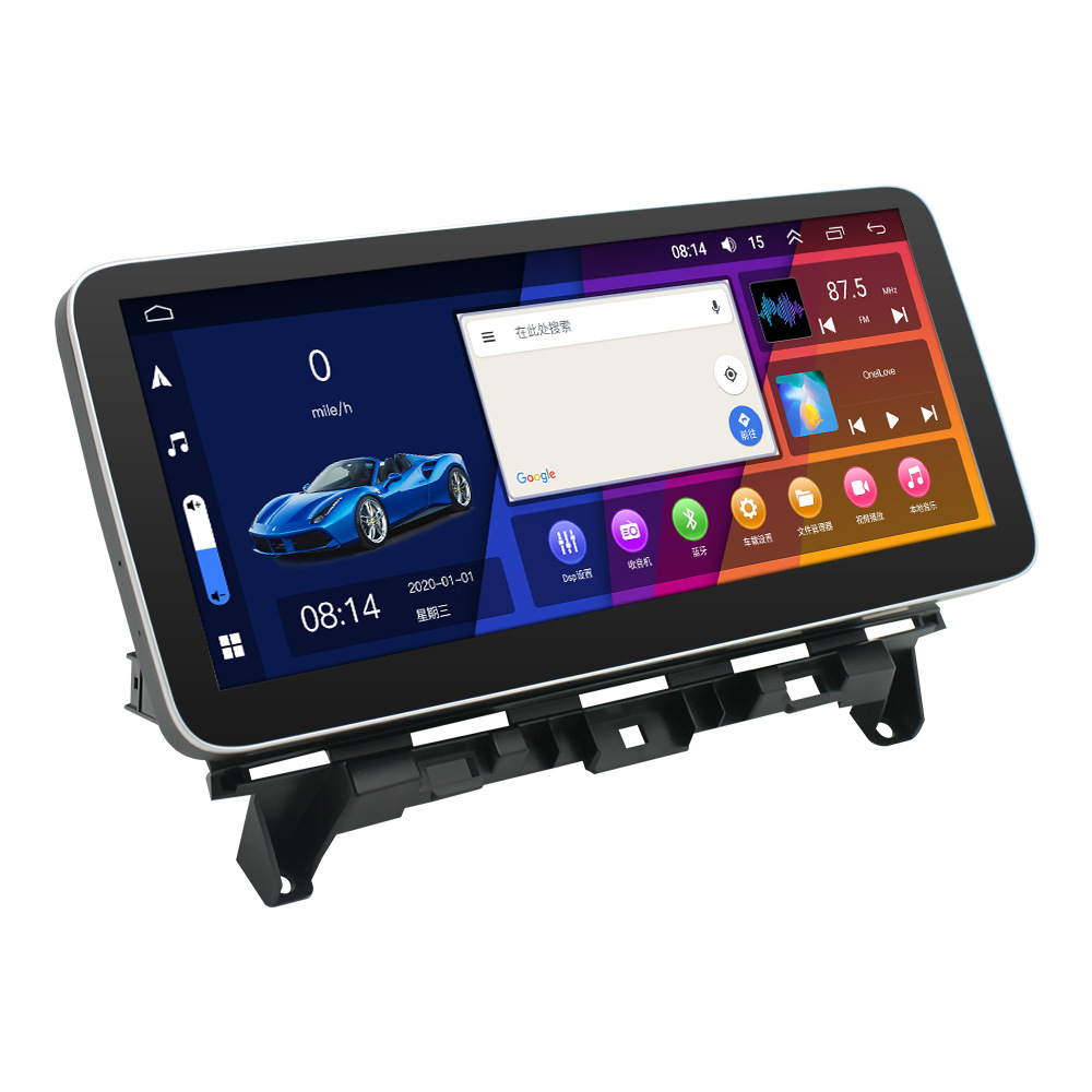 Apto para Honda Accord de octava generación, modelos 08-13, pantalla grande de 12.3 pulgadas para el interior del vehículo, sistema de control central todo en uno, navegación para automóvil Android.