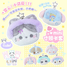 RosyPosy���O ë�qmini���տ��� �ɐ�ë�q��ż���C���o��С������