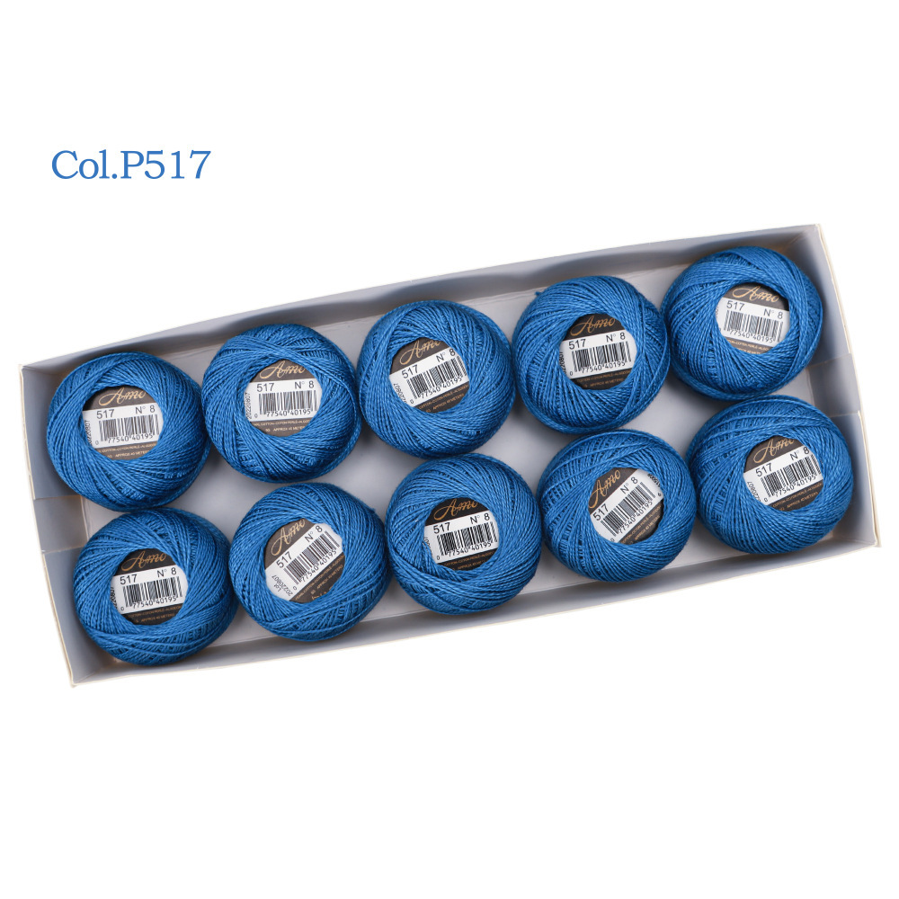 # 517* 40m *라인 8 5그램 볼